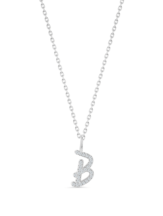 Pavé B Initial Pendant Necklace in Silver