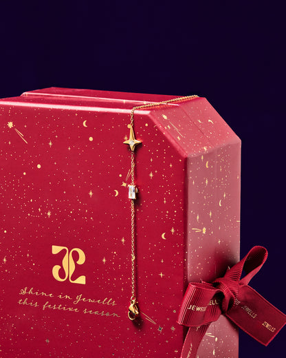 LIMITED EDITION: The Jewells Advent Calendar